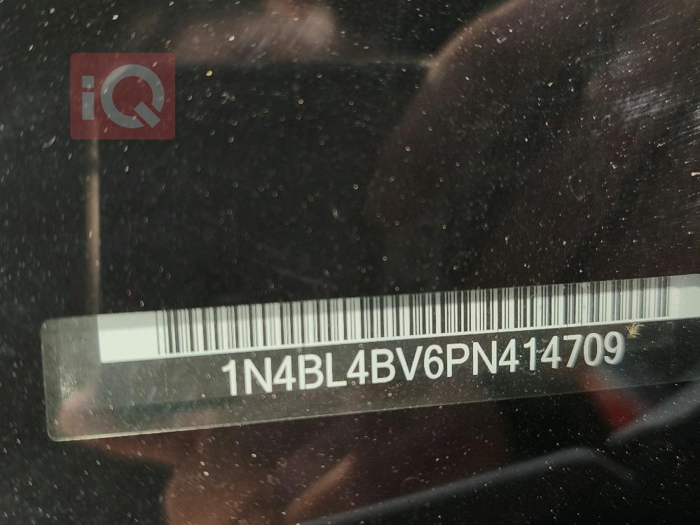 نیسان ئەلتیما